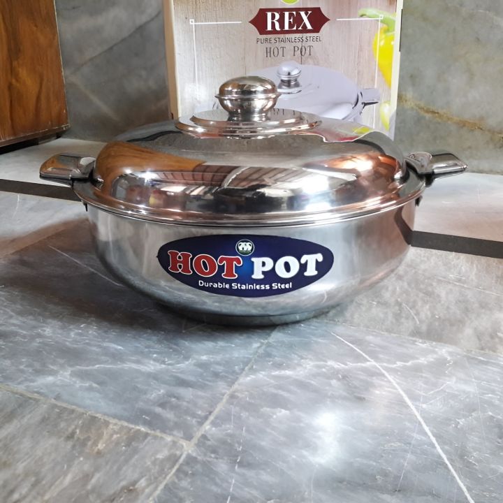 Hotpot Stainless Steel Lockable Steel Lid 3 sizes