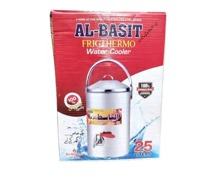 Albasit Hot and cool water cooler Hakimi Steel