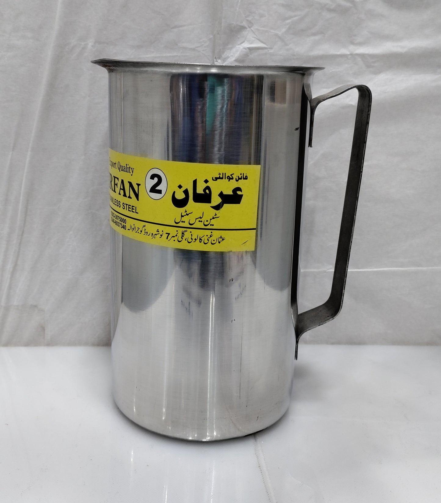 Stainless steel jug glass set