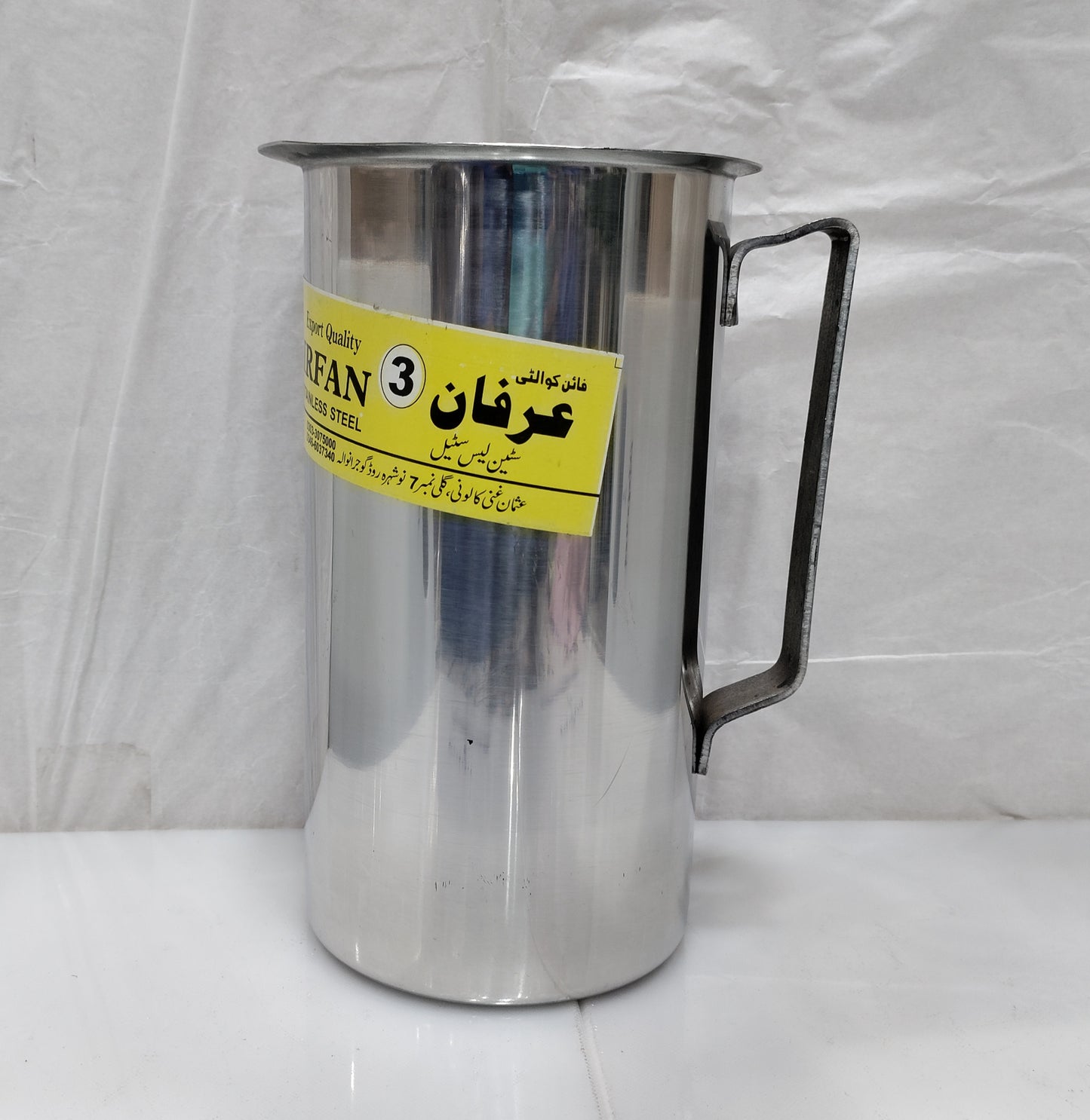 Stainless steel jug glass set