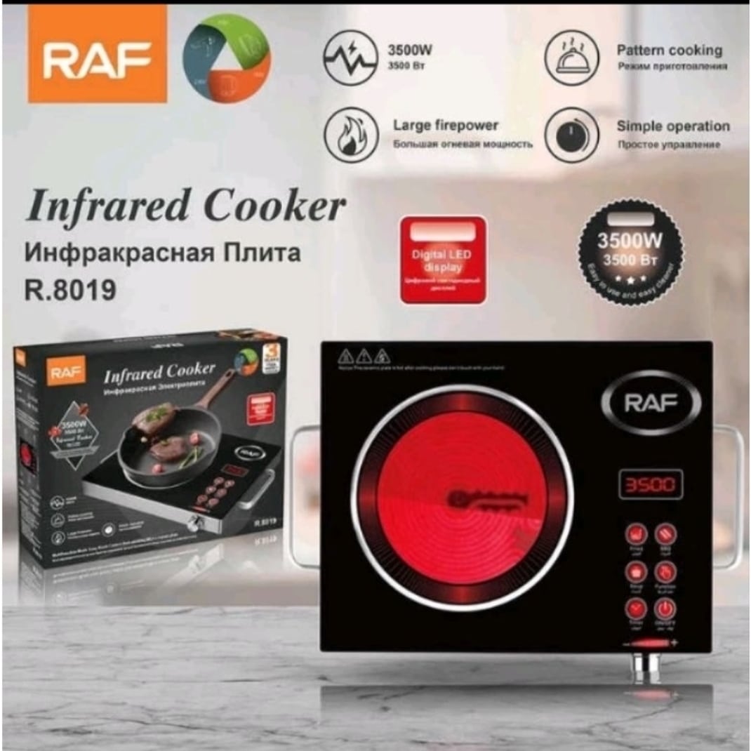 Raf Original Electric Stove Cooker infrared 3500W Hakimi Steel